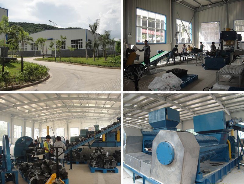 Yunnancase4 湛江市伟达机械实业有限公司 tsr natural rubber processing machinery TSR Natural Rubber Processing Machinery